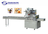 Πλήρης αυτόματη οριζόντια μηχανή συσκευασίας Shilong για φρούτα και λαχανικά τροφίμων