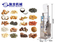 Πολυ μηχανή συσκευασίας λειτουργίας σιταριών τροφίμων Shilong μήκος τσαντών 5cm 31cm