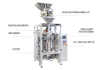 αυτόματη μηχανή συσκευασίας κόκκων σιταριού φυστικιών 200g 500g 600Kg 0.65mpa