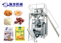 Πλήρης αυτόματη μηχανή συσκευασίας κόκκων υψηλής απόδοσης για φασόλια ζάχαρης ρυζιού