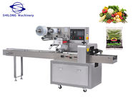 Οριζόντια μηχανή συσκευασίας φρούτων και λαχανικών σακουλών 2.8KW 60HZ Dustproof