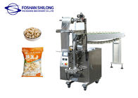 μηχανή συσκευασίας σιταριών τροφίμων σίτου 250kg 60HZ 200mm γεμίζοντας και σφραγίζοντας μηχανή σακουλών