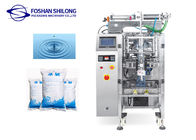 H1.7m αυτόματη υγρή μηχανή συσκευασίας σαλτσών σαλάτας 170mm σακούλα Shilong λιπών