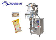 Πλήρης αυτόματη μηχανή συσκευασίας σάλτσας / γάλακτος σε σκόνη με έλεγχο PLC