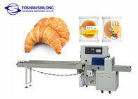 Μηχανή συσκευασίας τσαντών μαξιλαριών ψωμιού Croissant με το σύστημα ελέγχου PLC