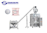 Πλήρης αυτόματη μηχανή συσκευασίας γάλακτος σε σκόνη με έλεγχο PLC